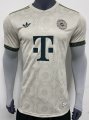25-26 Bayern Beer Festival Special Limited player version